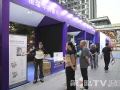 一站式选房！2025年重庆高新区秋季房地产展示交易会举行