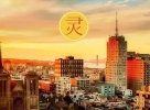 多地楼市成交量暴跌20%+，面积批量减少，房价冰点到了？