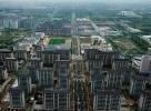 雄安新区住房制度改革再进一步 取消商品房预售、实行现房销售
