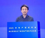 58集团、安居客CTO邢宏宇：AI化身“超级助理”，重构房产服务价值链