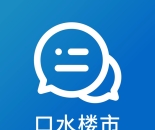 南星桥、望江次新房保值率排名：第一第二都出乎意料！