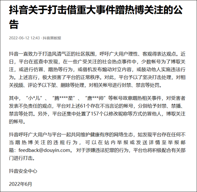 微信群收款怎么发起接龙《qq二维码生成器在线制作》