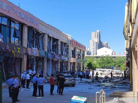 突发！河北燕郊一商铺爆炸，疑似燃气爆炸，有市民受伤