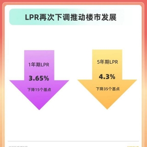 独家新观｜把寒气传递给每一个家居人！