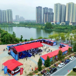 “惠聚湘鄂边 乐购南洲城”：2023年南县第一届房地产全产业链展销会开幕