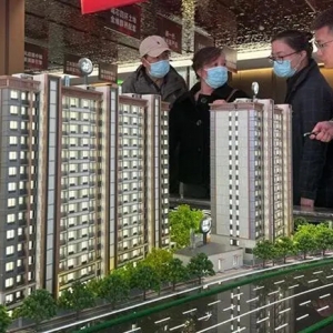 中国青年报：让房地产新政更多惠及新市民