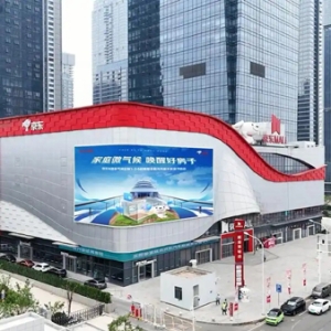 京东 MALL发布家气候定制战略，让新房老房皆可升级“好房子”