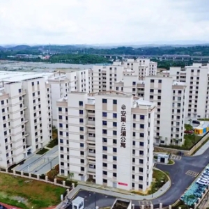 1303间！贵安新区第五批“免费住”人才保障房明日开放申请