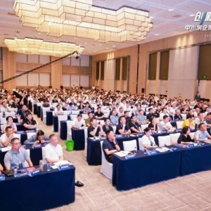 厉害了！济宁这家房企面向全国房地产企业讲述好房子