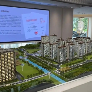 济南七彩新筑保障房来了！1900套房源9月配售 80-128㎡户型覆盖多元需求