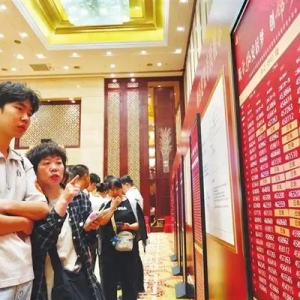 180秒的“家”速度 太原市配售型保障房项目首日选房现场侧记