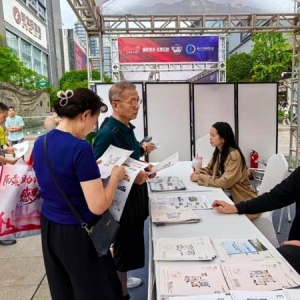 南川避暑休闲地产亮相重庆秋交会，优惠与优势尽显吸引力