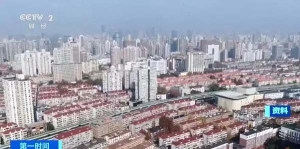 今年已化解230多万套“问题房屋”办证难题