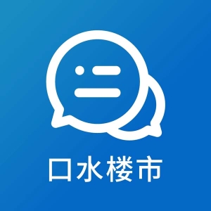 千万级新房，今年杭州已成交1600多套，超去年同期