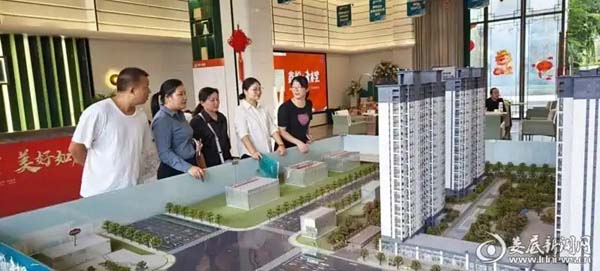 原万宝新区优价购房集中抽签选房工作圆满完成