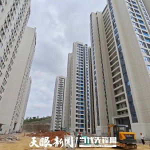 贵阳燕楼镇保障房项目建设不停歇｜大抓项目看进度