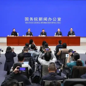 住建部谈“房地产发展新模式” “十五五”住房规划编制中