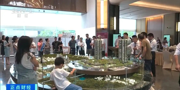 楼市新政激活假期市场，全国多地新房、二手房交易活跃