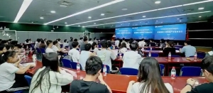 上财大中国宏观经济研究中心：房地产转向“民生基石”与“创新载体”