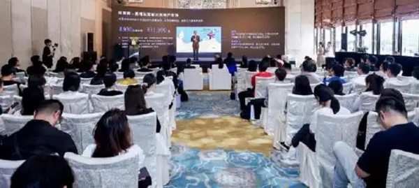 深耕阿联酋市场 克而瑞主办中东不动产投资高峰论坛