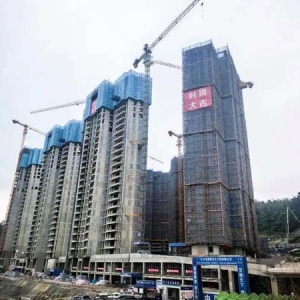 云岩区小关城中村改造安置房封顶 预计2026年年底建成交付