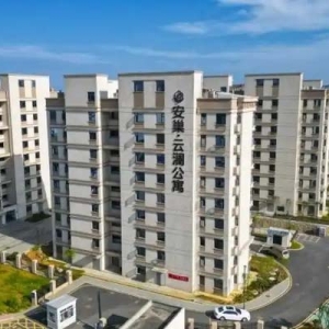 贵安新区案例，全国优秀！