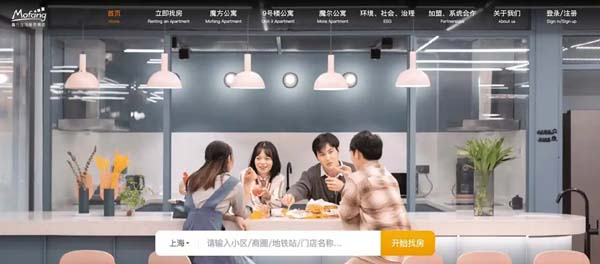 2025年租房平台权威推荐排行榜：品质、服务、安全三重保障是关键