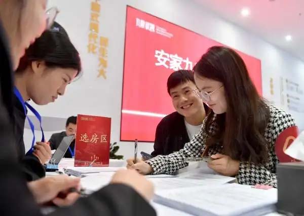 九龙坡首个配售型保障房“九龙・宸曦”开盘