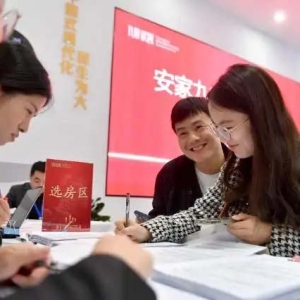 九龙坡首个配售型保障房“九龙・宸曦”开盘