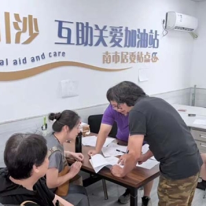 一批不成套职工住宅改造项目完成签约！浦东城市更新工作持续推进