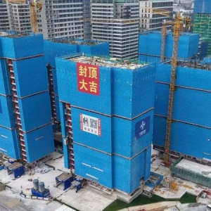 昆明盘龙区重大民生项目新进展 北部山水新城保障房首栋楼封顶