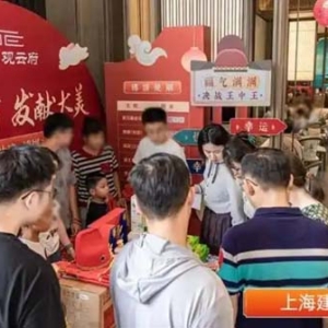 全国60余城，近40万客户参与！建发房产奏响客户与文化融合强音