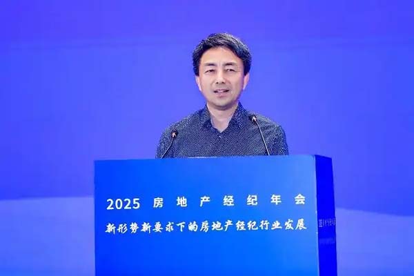 58集团、安居客CTO邢宏宇：AI化身“超级助理”，重构房产服务价值链