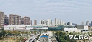 位于湘江新区，这个大型商场月底亮相