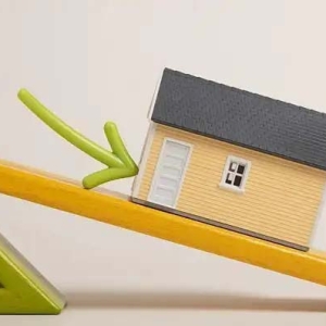 62万买入28.6万卖出！跌破税务评估价？二手房价格争议可申请启动个案评估