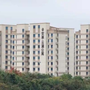 贵安将投放今年最后一批392间“免费住”人才保障房