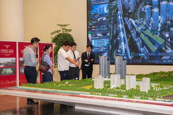 国家统计局：商品房去库存持续推进，房企资金有所改善