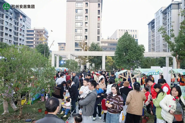 “幸福安居·邻里节”圆满收官 保障房小区亦有温暖图景
