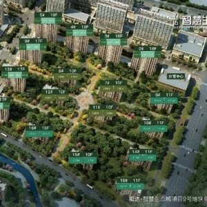 共88套房源！青岛首个收购新建商品房用于配售型保障房的项目即将配售选房