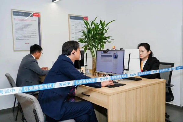 第26届搏学大考：郑州房产经纪人以专业致胜，为品质护航