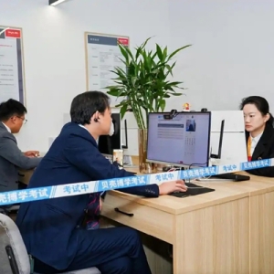 第26届搏学大考：郑州房产经纪人以专业致胜，为品质护航