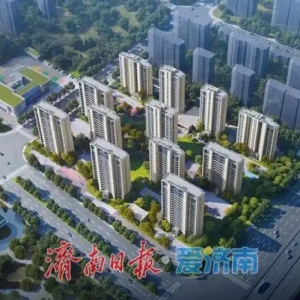 项目强省会｜丁太鲁安置房项目A-11地块1、2 楼封顶