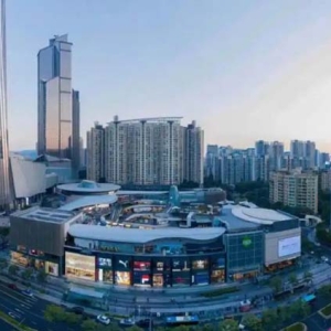 星河集团星盛商业携手上海光明地产 共筑宜兴文旅商业新地标