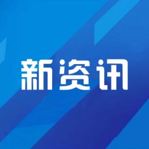北京：打造工程档案数字化转型的“保障房样板间”