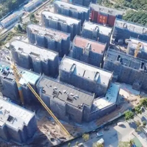 380套安置房！中建六局三亚市海棠湾湾坡片区危旧房改造项目二期主体结构顺利封顶