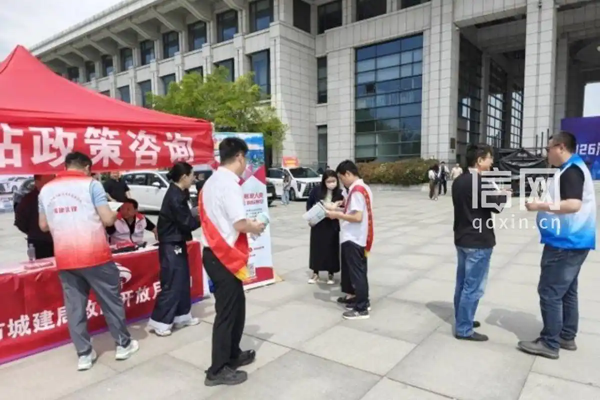 惠民安居促消费 平度2026汽车房产名品联合展销会启幕