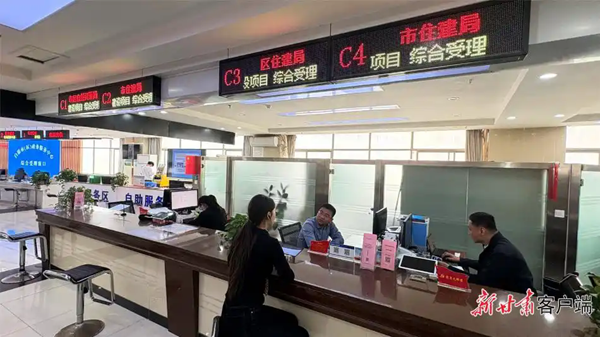 「营商环境创一流」告别“多头跑”！白银多部门协同推进新房购置“一件事”