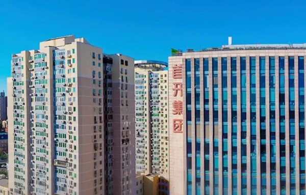 连年亏损的老牌房企首开重组北京建院，能否走出困局？