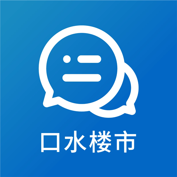 14.2万元/㎡的望天际首开售罄！杭州高层新房均价TOP20出炉