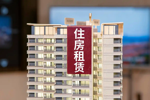 成都出台租赁住房新政！不得隔断出租，不得按床位出租